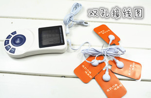 探索经络保健 兴泰康正品双输出语音理疗仪解析