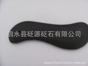 低价销售︱经络保健必备 砭石刮痧板批发零售，砭源优质泗滨砭石供应