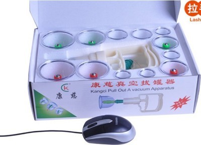 经络保健器材-康慈 真空拔罐器 中华传统艺术-经络保健器材尽在阿里巴巴-广州.