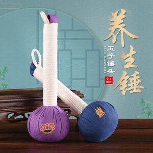 五子弥勒佛 传统福韵与现代经络保健的完美融合